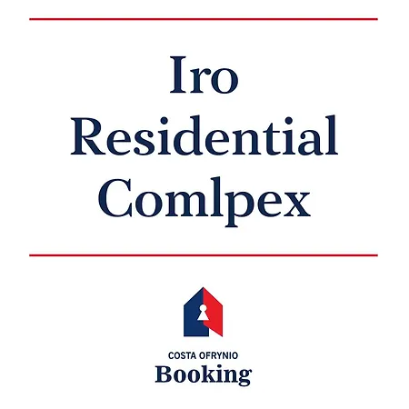 Iro Residential Complex Διαμέρισμα Οφρύνιο